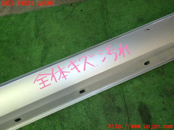 1UPJ-20221390]ベンツ CLS350(218359C C218)右サイドステップ 中古_m0003.jpg