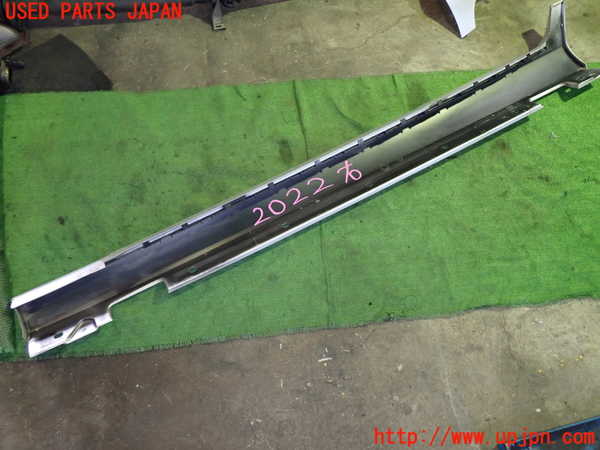 1UPJ-20221390]ベンツ CLS350(218359C C218)右サイドステップ 中古_m0005.jpg