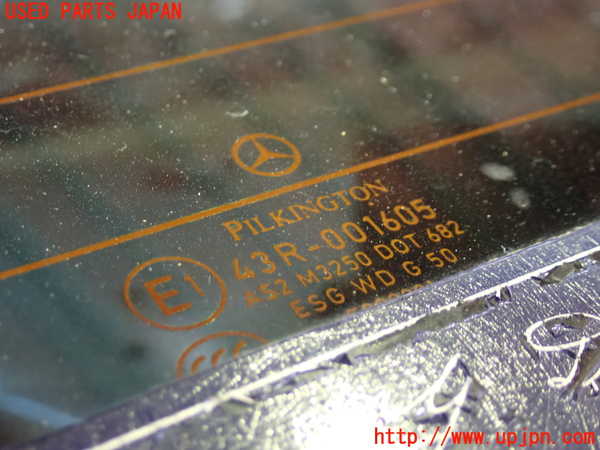 1UPJ-20221560]ベンツ CLS350(218359C C218)リアガラス 43R-001605 中古_m0002.jpg