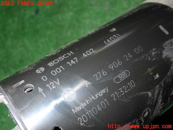 1UPJ-20226010]ベンツ CLS350(218359C C218)セルモーター 中古_m0002.jpg