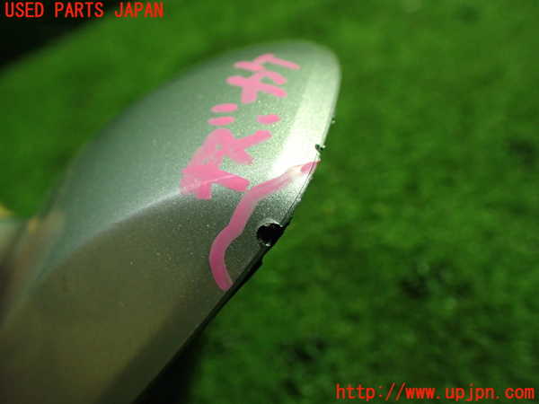 1UPJ-20226550]ベンツ CLS350(218359C C218)アンテナ 中古_m0002.jpg