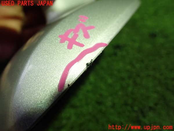 1UPJ-20226550]ベンツ CLS350(218359C C218)アンテナ 中古_m0003.jpg