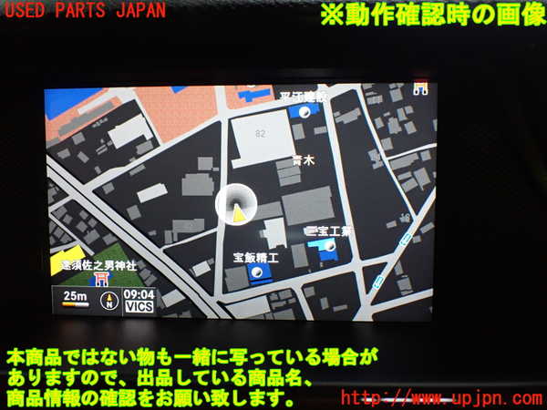 1UPJ-20226629]ベンツ CLS350(218359C C218)モニター 中古_m0004.jpg