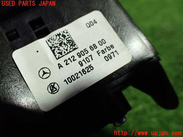 1UPJ-20226285]ベンツ CLS350(218359C C218)ライトスイッチ 中古_m0002.jpg