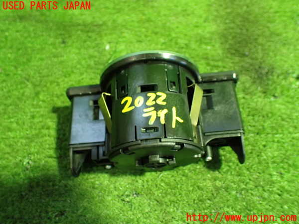 1UPJ-20226285]ベンツ CLS350(218359C C218)ライトスイッチ 中古_m0004.jpg