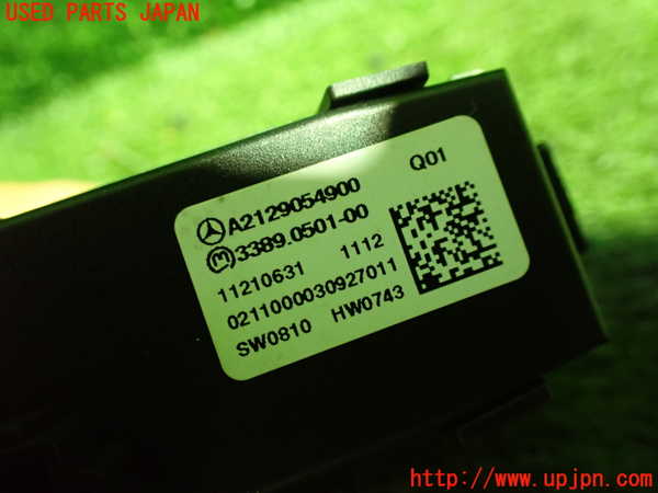 1UPJ-20226307]ベンツ CLS350(218359C C218)スイッチ2 (E S) 中古_m0002.jpg