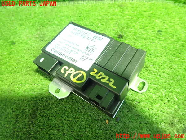 1UPJ-20226146]ベンツ CLS350(218359C C218)コンピューター1 (A 000 900 43 01) 中古_m0001.jpg