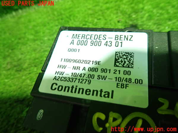 1UPJ-20226146]ベンツ CLS350(218359C C218)コンピューター1 (A 000 900 43 01) 中古_m0002.jpg