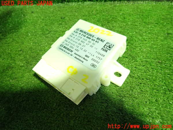 1UPJ-20226147]ベンツ CLS350(218359C C218)コンピューター2 (A 218 900 03 01) 中古_m0001.jpg