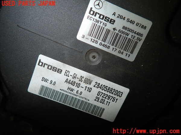 1UPJ-20226836]ベンツ CLS350(218359C C218)電動ファン1 中古_m0002.jpg