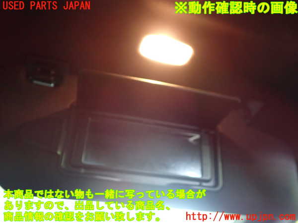 1UPJ-20227625]ベンツ CLS350(218359C C218)室内サンバイザー右側 中古_m0004.jpg