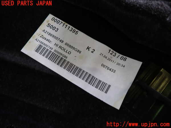 1UPJ-20227761]ベンツ CLS350(218359C C218)トノカバー1 中古_m0003.jpg