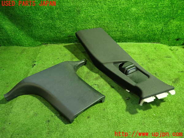 1UPJ-20227670]ベンツ CLS350(218359C C218)左センターピラートリム 中古_m0003.jpg