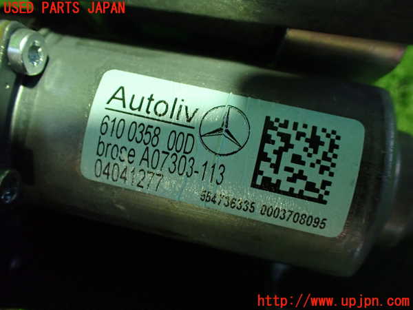 1UPJ-20227045]ベンツ CLS350(218359C C218)運転席シートベルト 中古_m0002.jpg