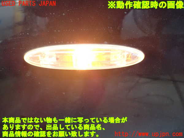 1UPJ-20231082]レクサス・SC430(UZZ40)左前フェンダー 中古_m0005.jpg