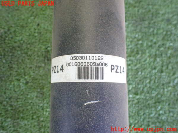 1UPJ-20233410]レクサス・SC430(UZZ40)リアプロペラシャフト 中古_m0005.jpg