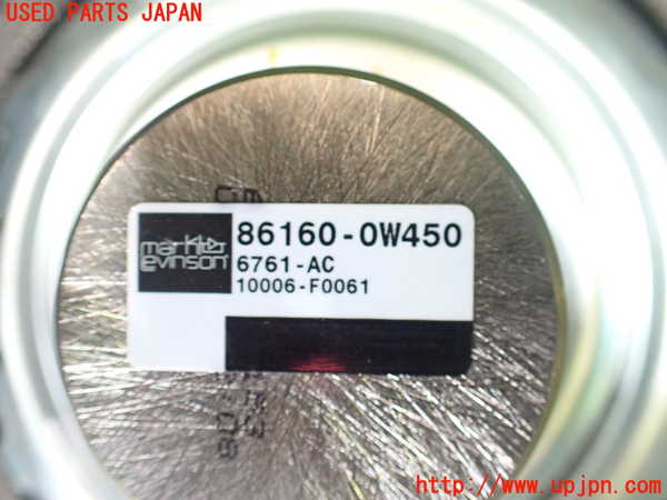 1UPJ-20236530]レクサス・SC430(UZZ40)ウーハー 中古_m0003.jpg