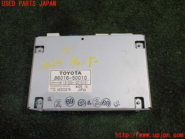 1UPJ-20236660]レクサス・SC430(UZZ40)TVチューナー 中古_m0001.jpg