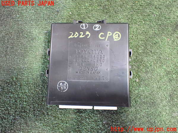 1UPJ-20236149]レクサス・SC430(UZZ40)コンピューター4 89940-24020 中古_m0001.jpg