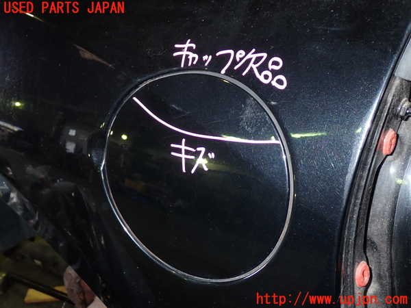 5UPJ-20241690]BMW Z4 (E85) ロードスター(BT30)フューエルリッド 中古_m0001.jpg