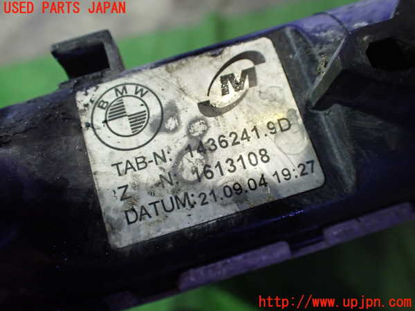 5UPJ-20242321]BMW Z4 (E85) ロードスター(BT30)ラジエーター1 中古_m0003.jpg
