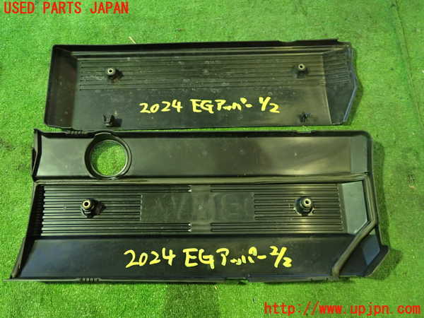5UPJ-20242160]BMW Z4 (E85) ロードスター(BT30)エンジンアッパーカバー 中古_m0003.jpg