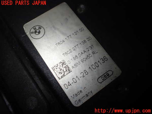 5UPJ-20244260]BMW Z4 (E85) ロードスター(BT30)ステアリングシャフト 中古_m0002.jpg