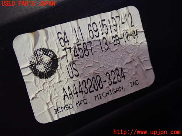 5UPJ-20246081]BMW Z4 (E85) ロードスター(BT30)エバポレーター1 中古_m0002.jpg