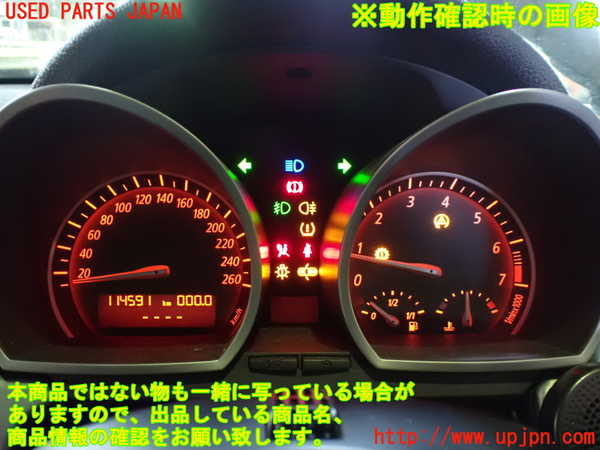 5UPJ-20246170]BMW Z4 (E85) ロードスター(BT30)スピードメーター 中古_m0004.jpg