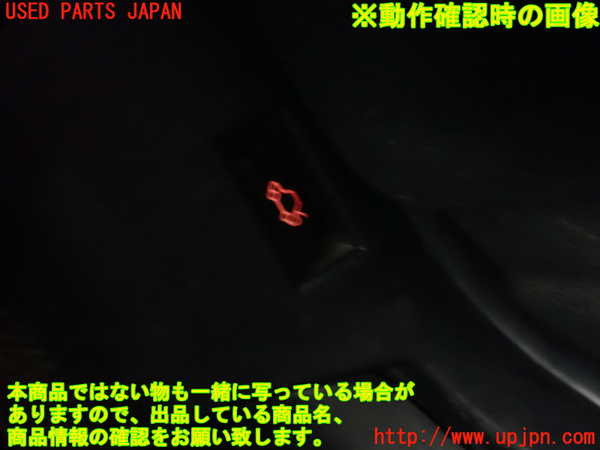 5UPJ-20246307]BMW Z4 (E85) ロードスター(BT30)スイッチ2（トランク） 中古_m0004.jpg