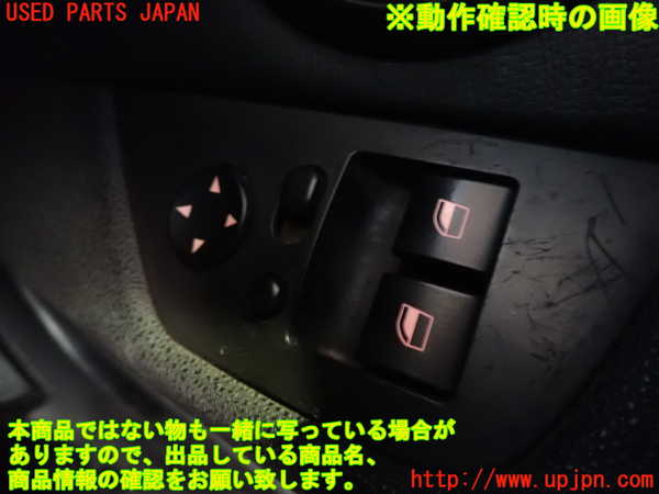 5UPJ-20246240]BMW Z4 (E85) ロードスター(BT30)右パワーウィンドウスイッチ 中古_m0003.jpg