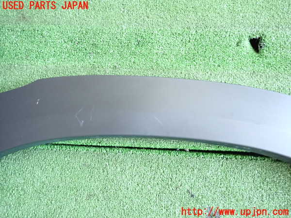 5UPJ-20251446]WR-V(DG5)左後オーバーフェンダー 中古_m0003.jpg