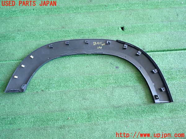 5UPJ-20251446]WR-V(DG5)左後オーバーフェンダー 中古_m0005.jpg