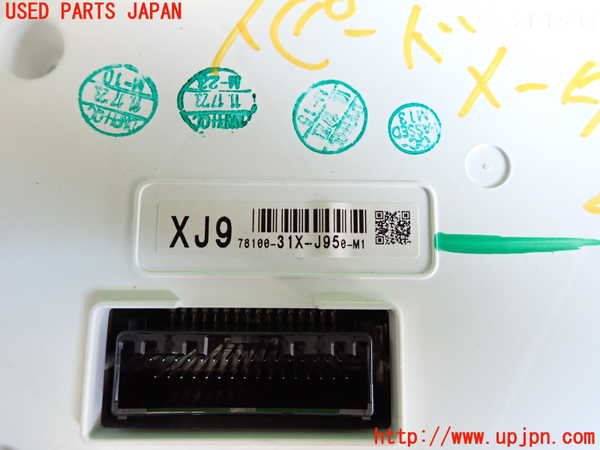 2UPJ-20256170]WR-V(DG5)スピードメーター 中古_m0003.jpg