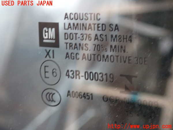 2UPJ-20261260]キャデラック・ATS(A1SL)左前ドア 中古 AGC M8H4 43R-000319_m0003.jpg