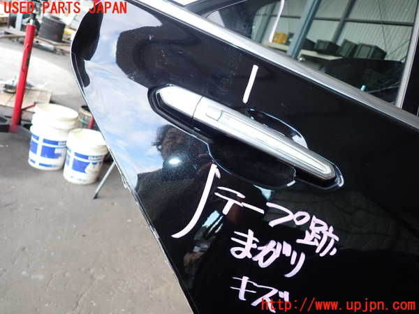 2UPJ-20261290]キャデラック・ATS(A1SL)右後ドア ジャンク PGW26 M504 43R-000262_m0005.jpg