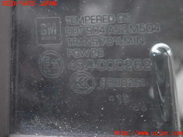 2UPJ-20261320]キャデラック・ATS(A1SL)左後ドア 中古 PGW26 M504 43R-000262_m0003.jpg