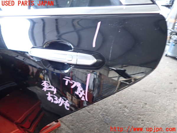 2UPJ-20261320]キャデラック・ATS(A1SL)左後ドア 中古 PGW26 M504 43R-000262_m0004.jpg