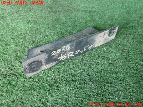 2UPJ-20261454]キャデラック・ATS(A1SL)右リアマッドガード(泥除け) 中古_m0001.jpg