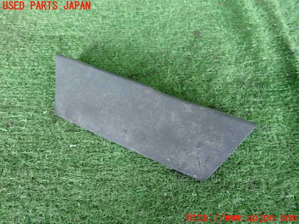 2UPJ-20261456]キャデラック・ATS(A1SL)左リアマッドガード(泥除け) 中古_m0002.jpg