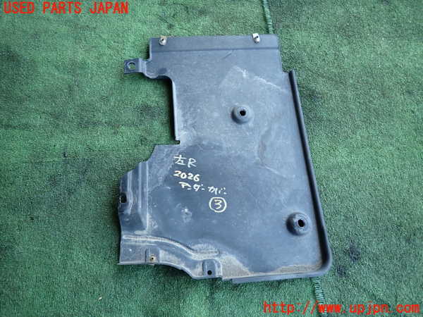 2UPJ-20261723]キャデラック・ATS(A1SL)アンダーカバー3 中古_m0001.jpg