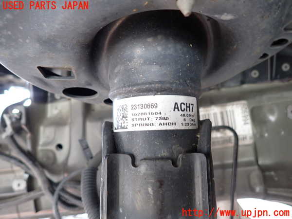 2UPJ-20265025]キャデラック・ATS(A1SL)左フロントストラット 中古_m0002.jpg