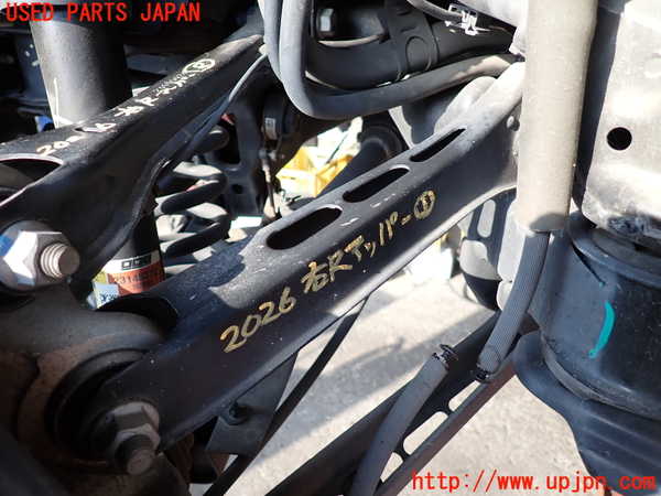 2UPJ-20265146]キャデラック・ATS(A1SL)右リアアッパーアーム1 中古_m0001.jpg