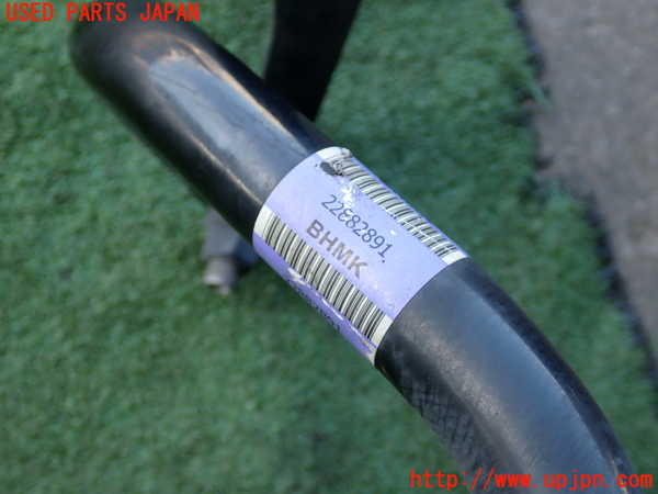 2UPJ-20265440]キャデラック・ATS(A1SL)フロントスタビライザー 中古_m0003.jpg