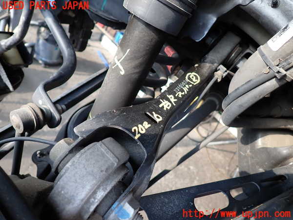 2UPJ-20265147]キャデラック・ATS(A1SL)右リアアッパーアーム2 中古_m0001.jpg