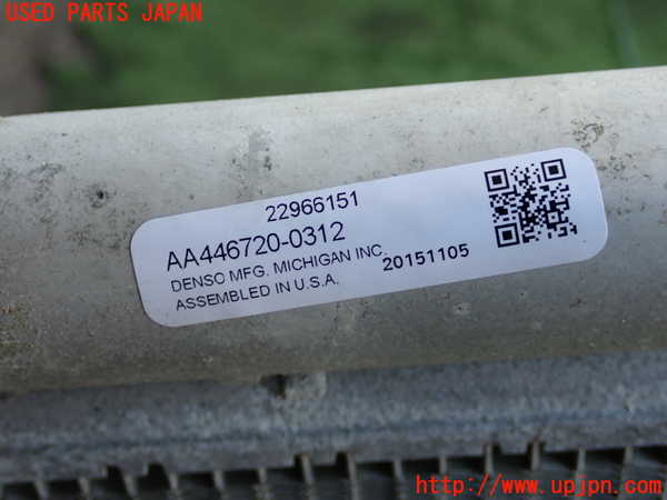 2UPJ-20266031]キャデラック・ATS(A1SL)エアコンコンデンサー1 中古_m0005.jpg