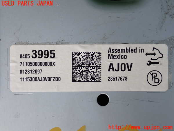 2UPJ-20266170]キャデラック・ATS(A1SL)スピードメーター 中古 84053995_m0004.jpg