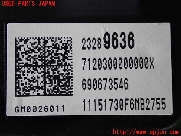 2UPJ-20266239]キャデラック・ATS(A1SL)メーター・その他(HUD) 中古 23289636 690673546_m0004.jpg