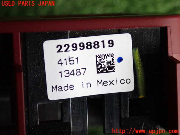 2UPJ-20266308]キャデラック・ATS(A1SL)スイッチ3(パーキングアシスト レーンキープ) 中古_m0003.jpg