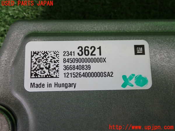2UPJ-20266148]キャデラック・ATS(A1SL)コンピューター3 中古 23413621_m0003.jpg